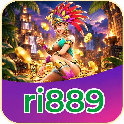 Screenshot 1 - ri889 Home Screen