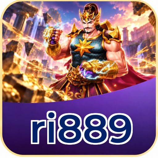 Screenshot 1 - ri889 Home Screen
